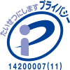 Pマーク 14200007(11)